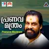 Prabatha Velayil (From "Pranava Manthram") - Single album lyrics, reviews, download