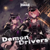 Demon Drivers artwork