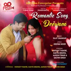 Deewana - Single by Sujit Shankar album reviews, ratings, credits