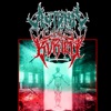 Inhuman Skin - Single