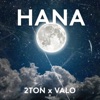 Hana - Single