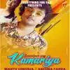Kamariya - Single album lyrics, reviews, download