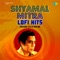 Amar Swapne Dekha Rajkanya (Lofi) - Shyamal Mitra lyrics