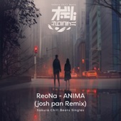 ANIMA (josh pan Remix) - Sakura Chill Beats Singles artwork