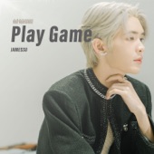 ห้ามใจไม่ให้รักเธอ (Play Game) [From "OST. อย่าเล่นกับอนล Bed Friend Series"] artwork