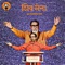 Shivsena - Avadhoot Gupte & Swapnil Bandodkar lyrics