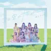 この空がトリガー(Special Edition) album lyrics, reviews, download