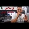 cheb hakim (fi bladi man9adch n3ich) - HAMIYA PROD lyrics