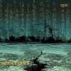 Sometimes - Single