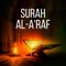 Surah Al-A'raf artwork