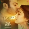 Naguvantha Thaareye (From "Radhe Shyam") - Single