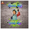 Weetje Wel, Weetje Niet (feat. Weetjespiet) - Single