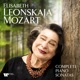 MOZART/COMPLETE PIANO SONATAS cover art
