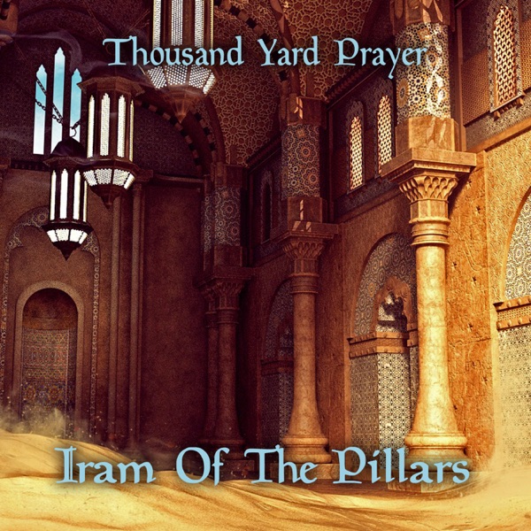 Iram of the Pillars