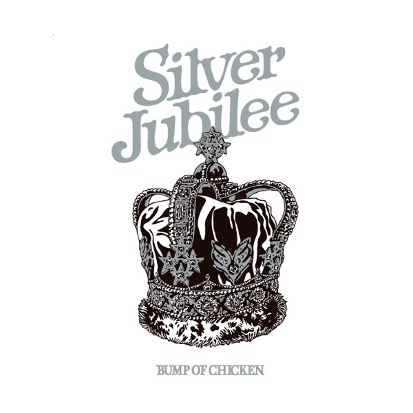 BUMP OF CHICKEN TOUR 2022 Silver Jubilee | vrealitybolivia.com