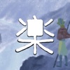 Avatar's Love ~ the Last Airbender Lofi - Single
