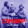 Svet Nureka - Самовар