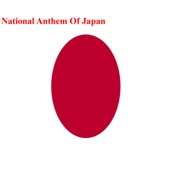 National Anthem of Japan artwork