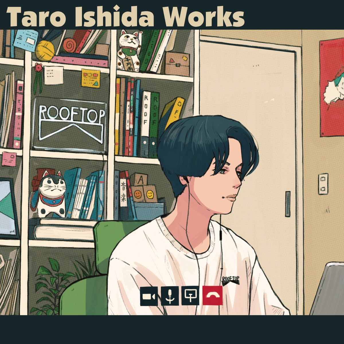 ‎Taro Ishida Works by Taro Ishida on Apple Music