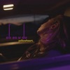 Eli Es U Du - Single