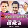 Hiru Maki Yai - Single