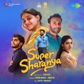 Super Sharanya (Original Motion Picture Soundtrack) artwork