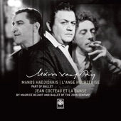 Jean Cocteau Et La Dance - EP artwork