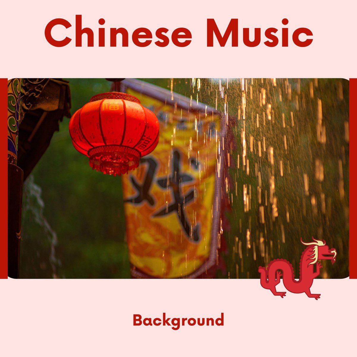 ‎Background Chinese Music by Chinese Ambient, Serenity Calls & Ambient ...