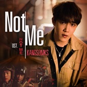 NOT ME (เพลงประกอบซีรีส์ "NOT ME เขา...ไม่ใช่ผม") artwork