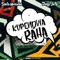 Kupendwa Raha (feat. Dogo Jully) - Sholo Mwamba lyrics