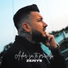 Ador sa te privesc - Single