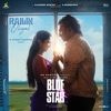 Railin Oligal (From "Blue Star") - Single