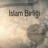 İslam Birliği - EP