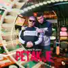 Stream & download Petak Je - Single