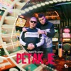 Petak Je - Single