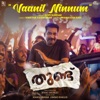 Vaanil Ninnum (From "Thundu") - Single