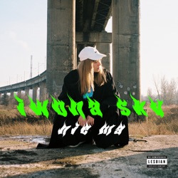 Iwona Skv - Nie ma