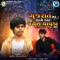 Gujarat Ma Vage Danka Jayesh Chavda Na - Sunil Limbasiya lyrics