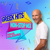 Greek Hits Non Stop Mix By Nikos Halkousis artwork