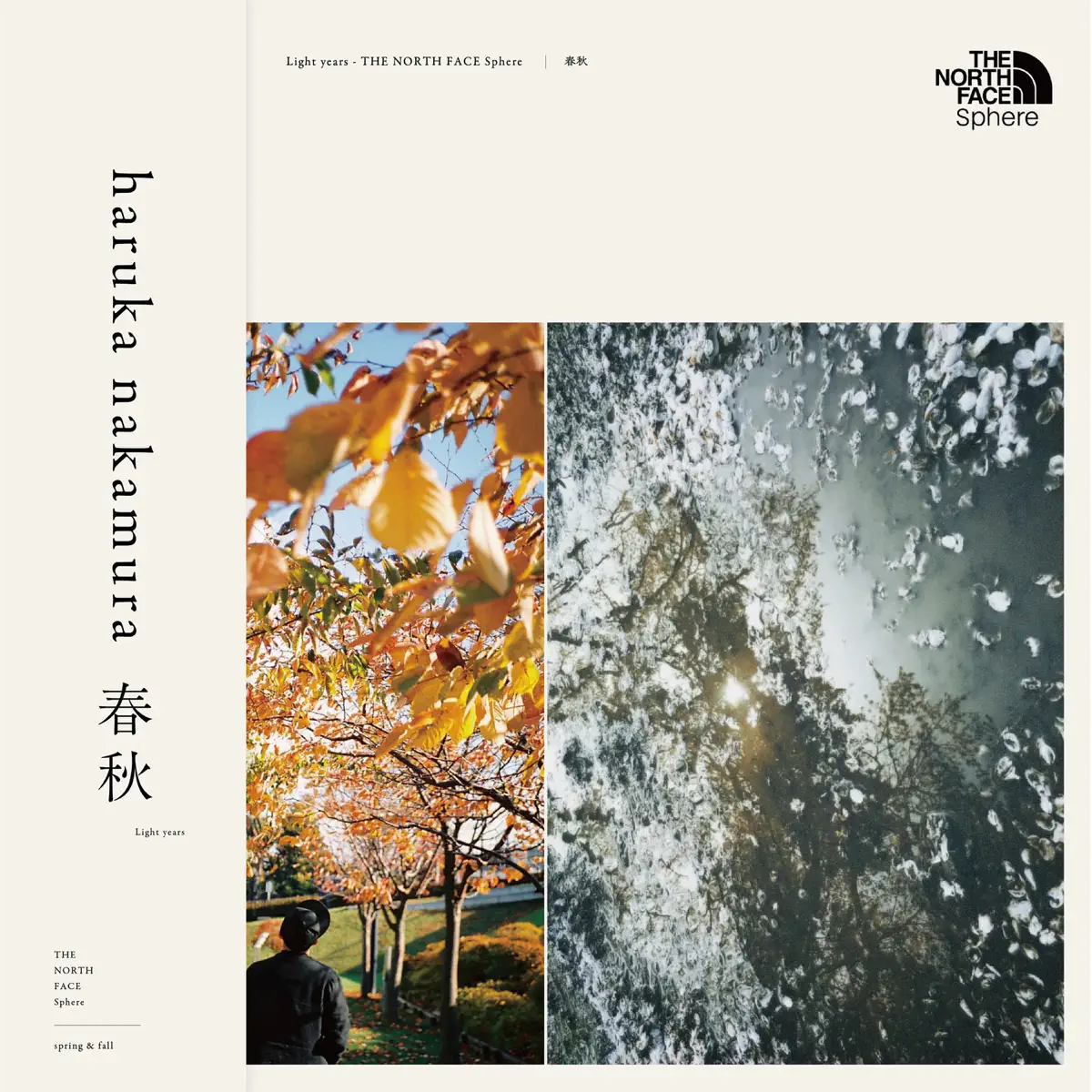 haruka nakamura - 春秋 -Light years- (Remasterd Best /THE NORTH FACE Sphere) (2023) [iTunes Plus AAC M4A]-新房子