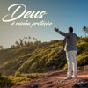 Deus É Minha Proteção - Single