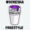 Wockeaha Freestyle - Baebii Daddie lyrics