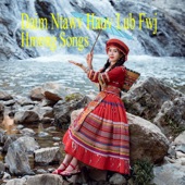 Hmong Songs - Daim Ntawv Hauv Lub Fwj