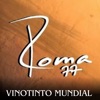 Vinotinto Mundial - Single