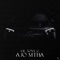 AJO M'THA - LIL SONY G lyrics