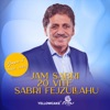 Jam Sabri - 20 VITE Sabri Fejzullahu - Pjesa 1