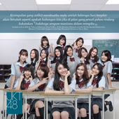 Jkt48 - Kamonegix Lyrics