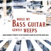 Jonas Hoenig - Here, There And Everywhere