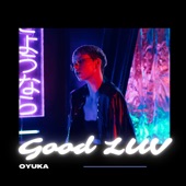 Good Luv artwork