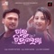 Charu Chitralekha - Kuldeep Pattanaik lyrics